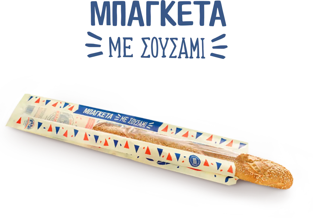 Product 2